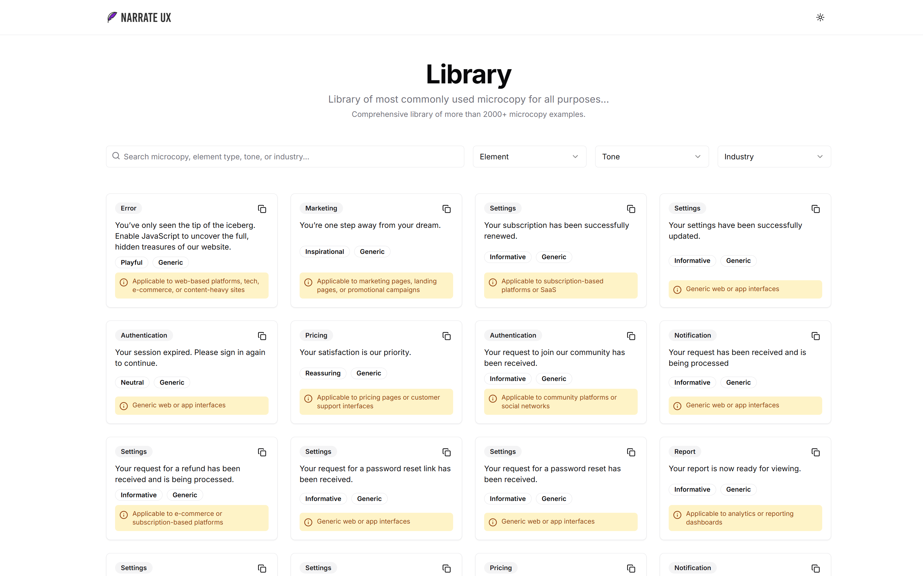 Narrate UX gallery image