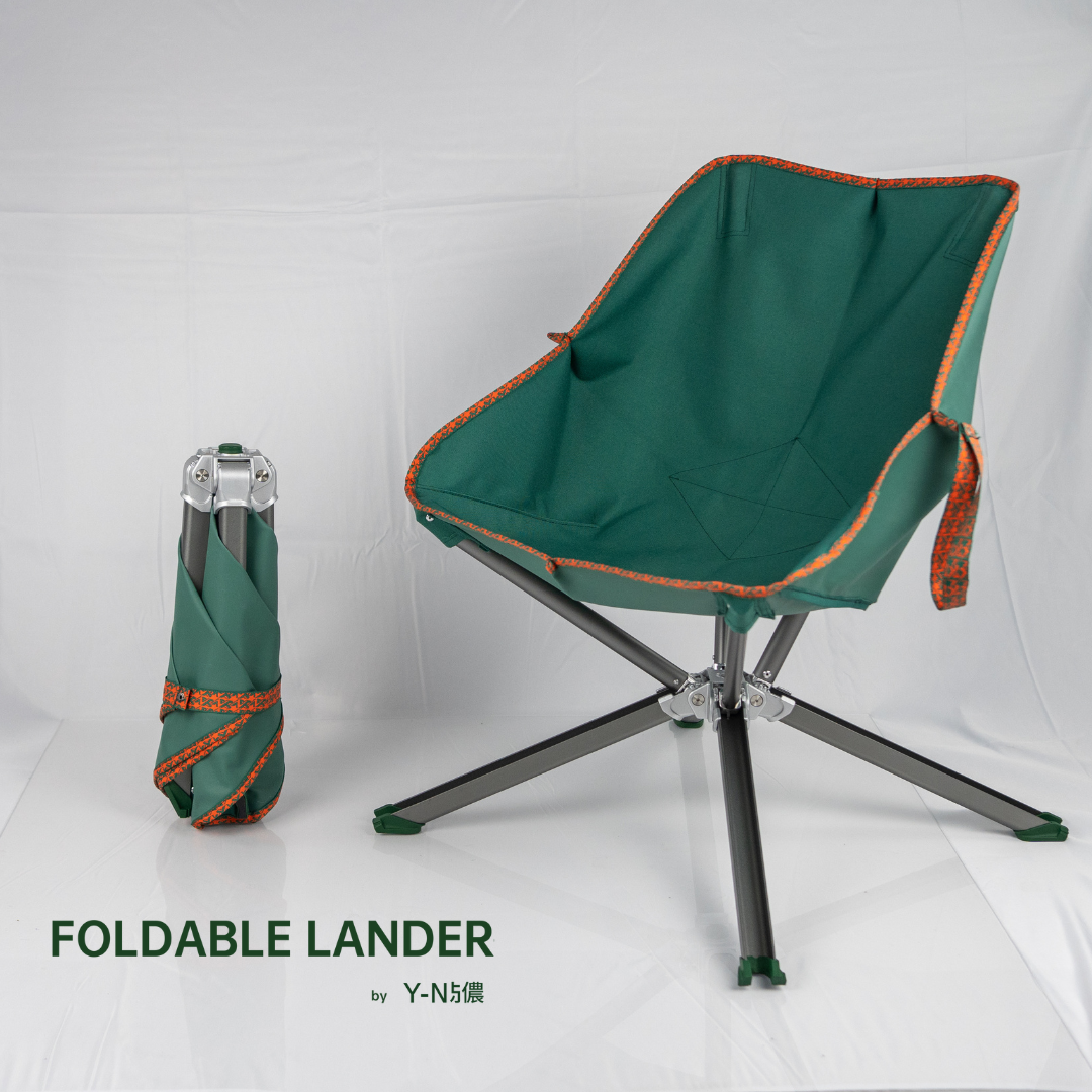 Motor de aterrizaje plegable: silla, mesa/otomana media 6