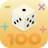 Race to 100: Brain Puzzle Game