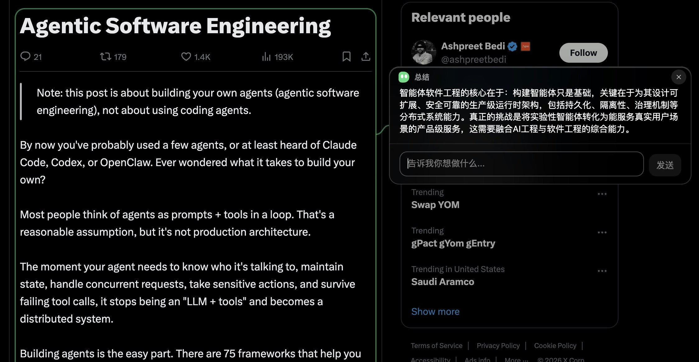 Dokobot gallery image