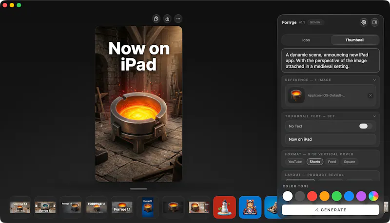 Forrrge screenshot 2