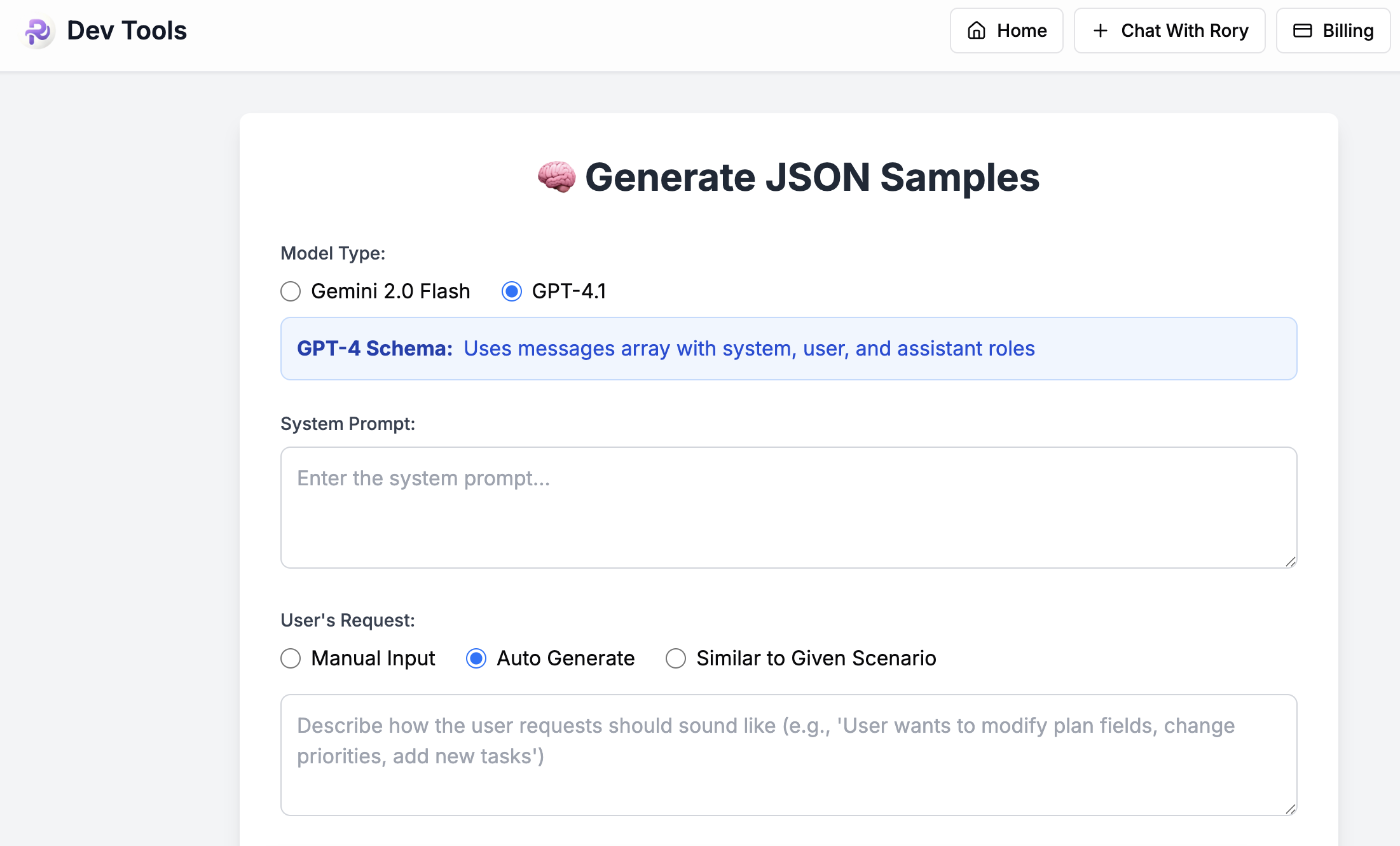 Function-Calling Dataset Generator - Main product screenshot demonstrating key features and user interface