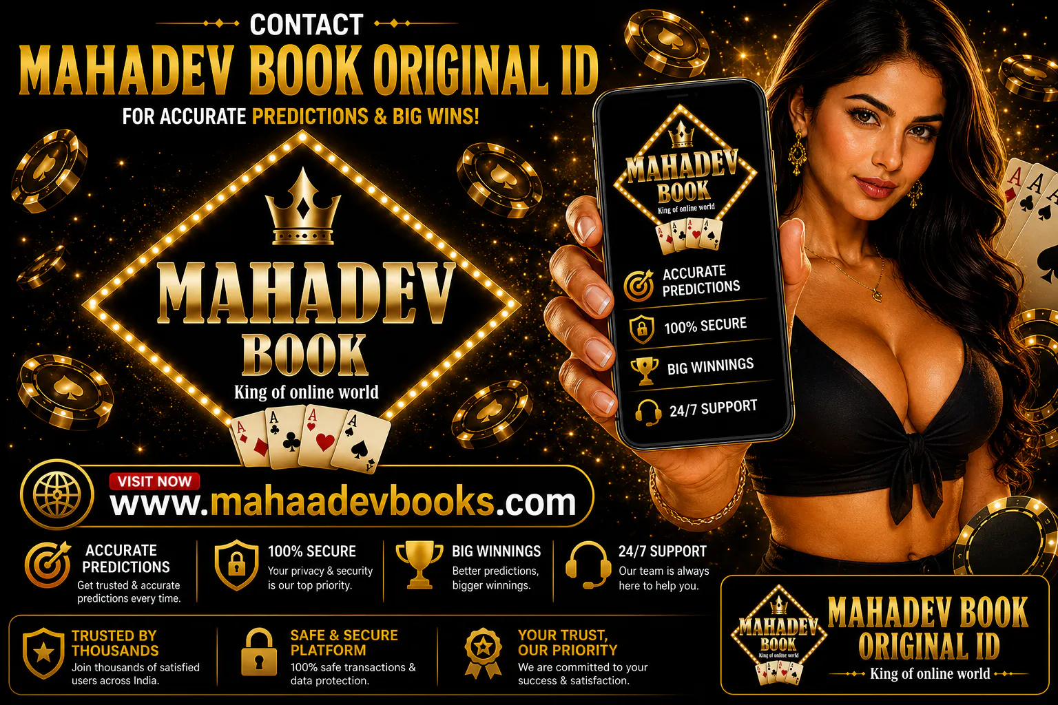 Mahadev Book gallery image