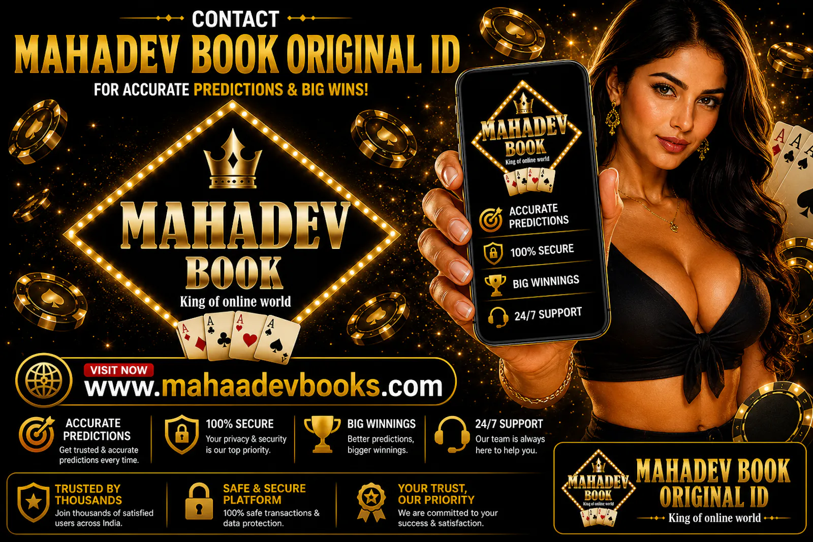 Mahadev Book screenshot 2