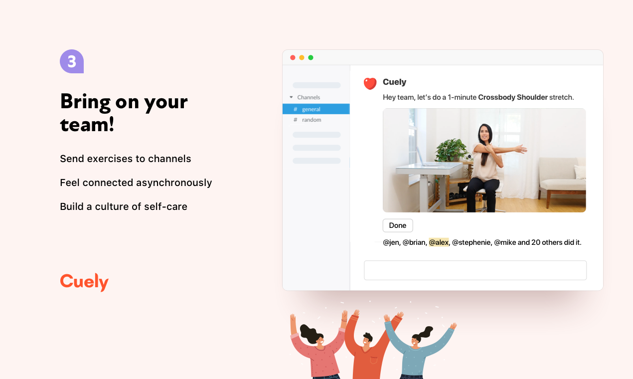 Cuely Gallery Image 4