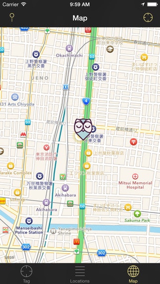 Owlocator - Tag your GPS locations with a Photo gallery image