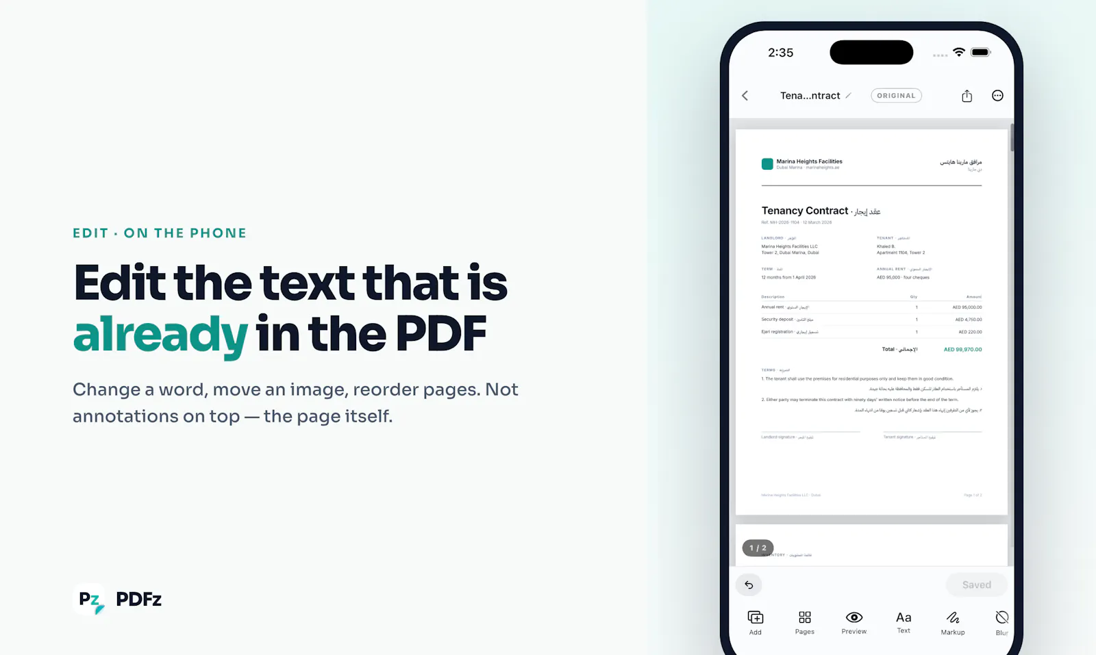 PDFz screenshot 1