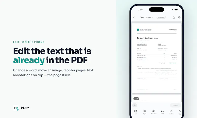 PDFz screenshot 1