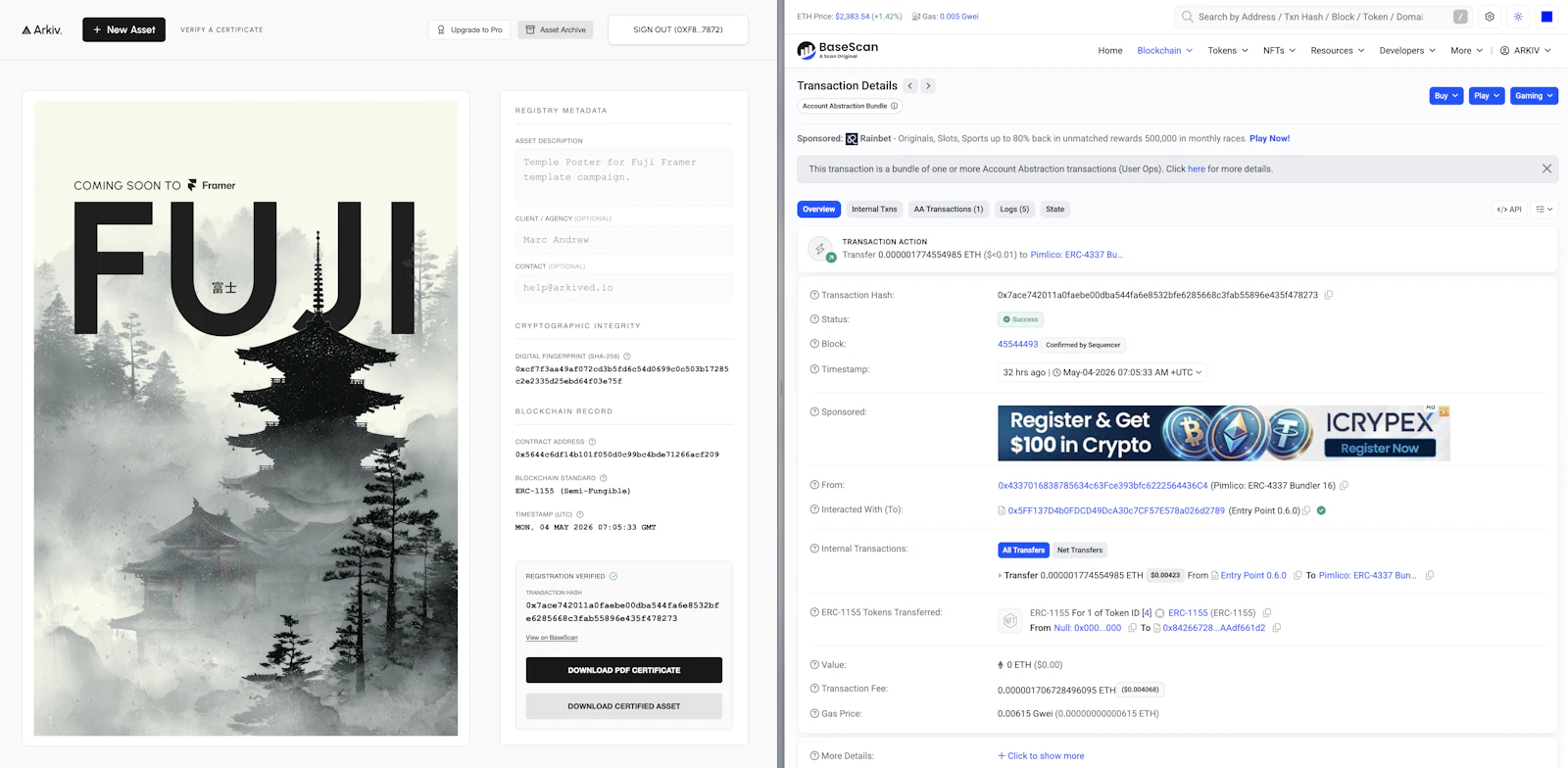 Arkiv screenshot 7
