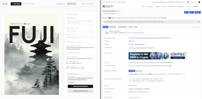 Arkiv screenshot 7