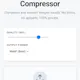 Free Unlimited Image Compressor