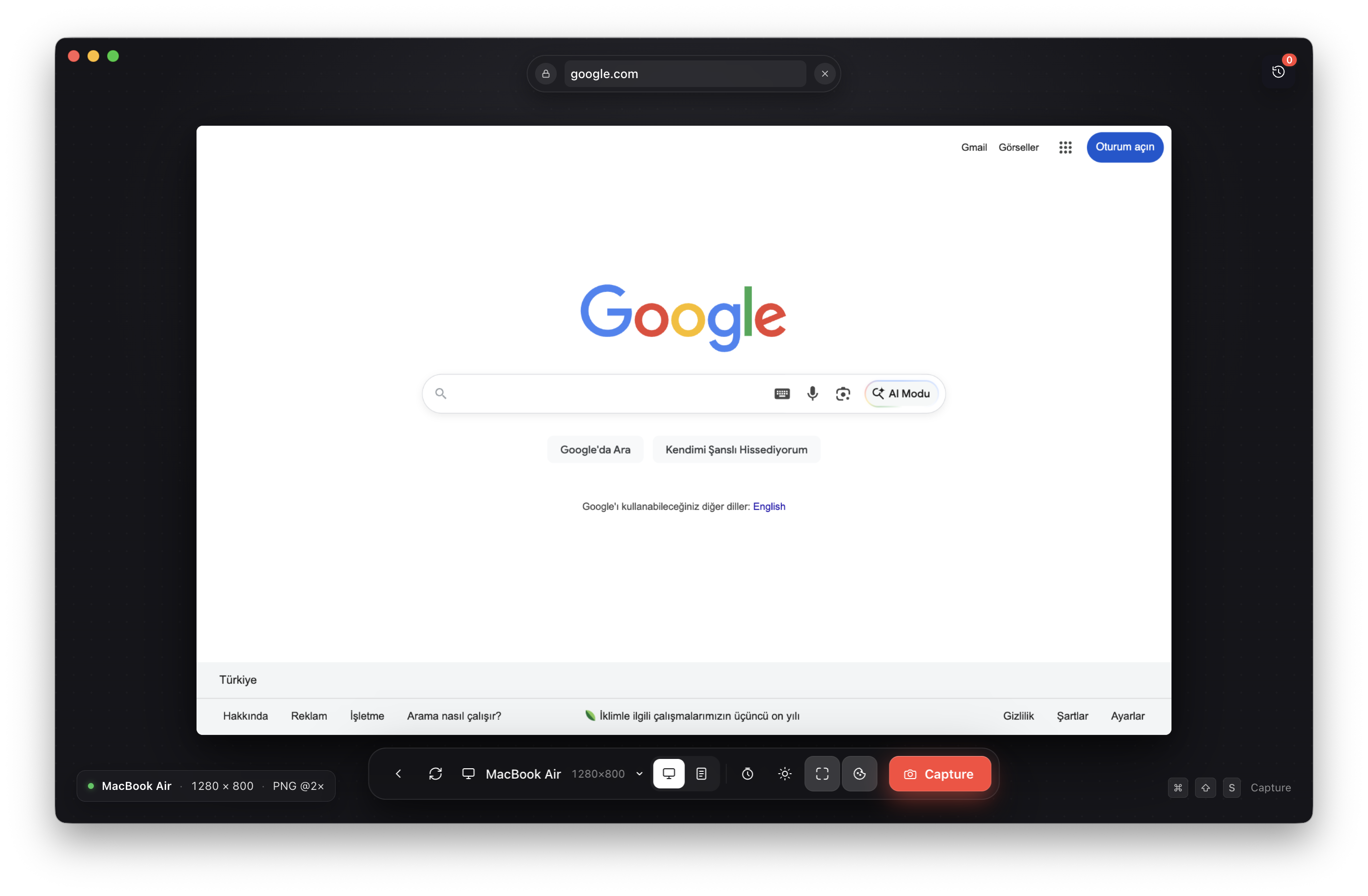 Shotscreen gallery image
