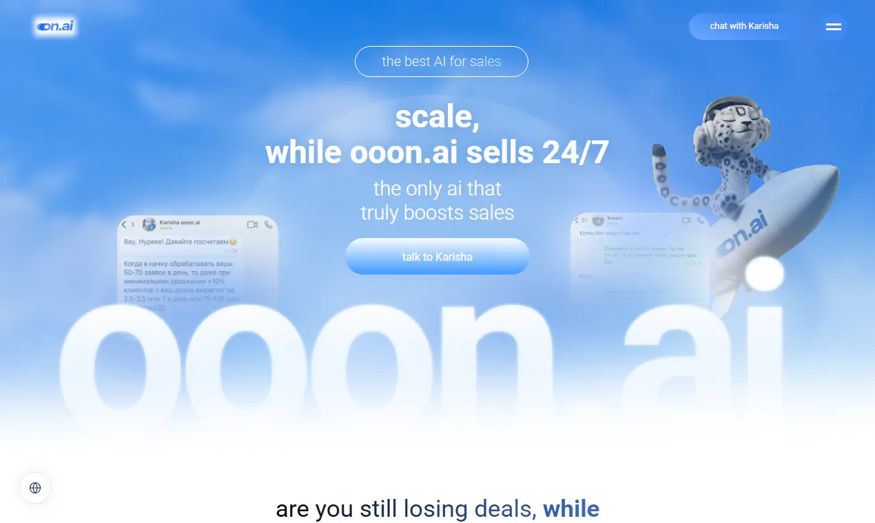 ooon.ai gallery image