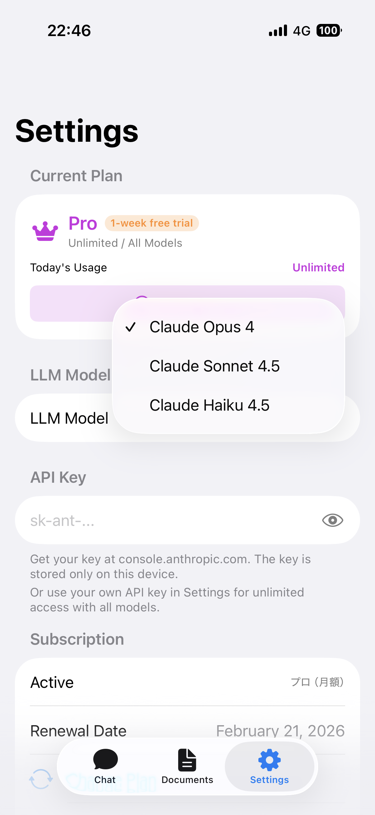 LocalRAG! - Screenshot 4 showing product features and functionality