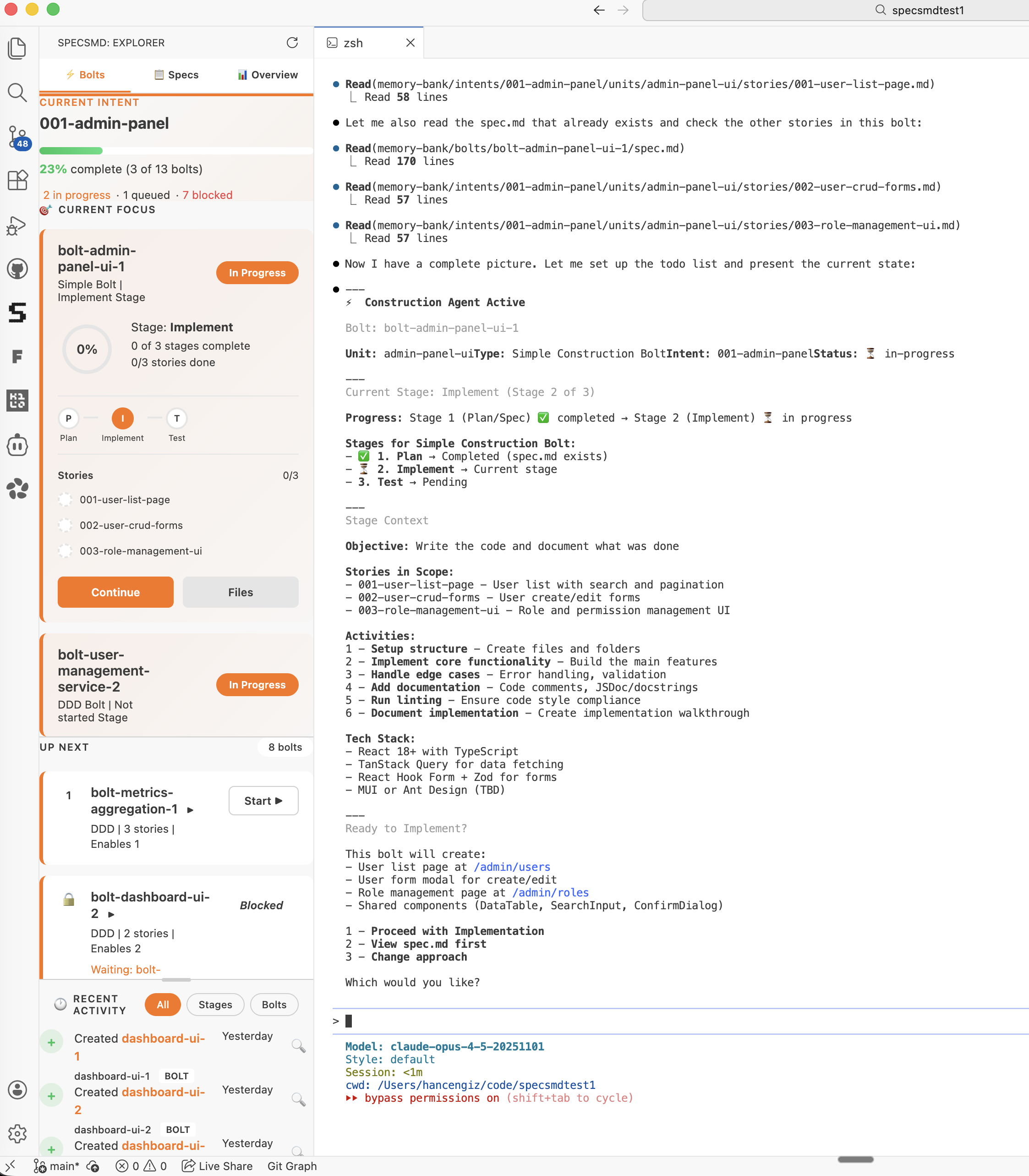 specs.md - Screenshot 5 showing product features and functionality
