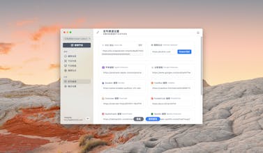 Snapod Beta gallery image