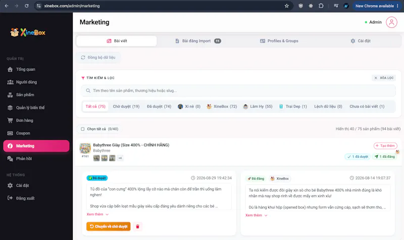 XineBox screenshot 7