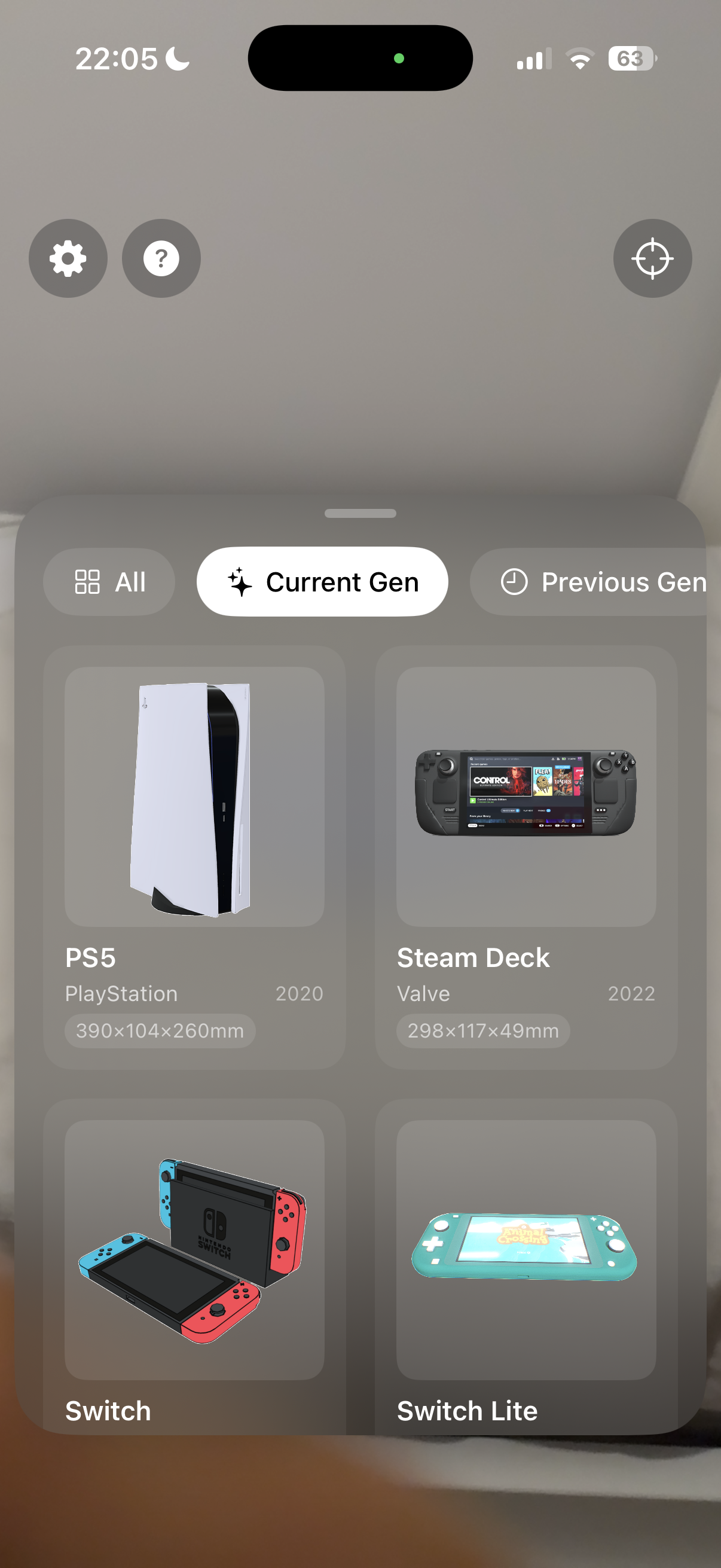 ConsoleLens - Screenshot 4 preview