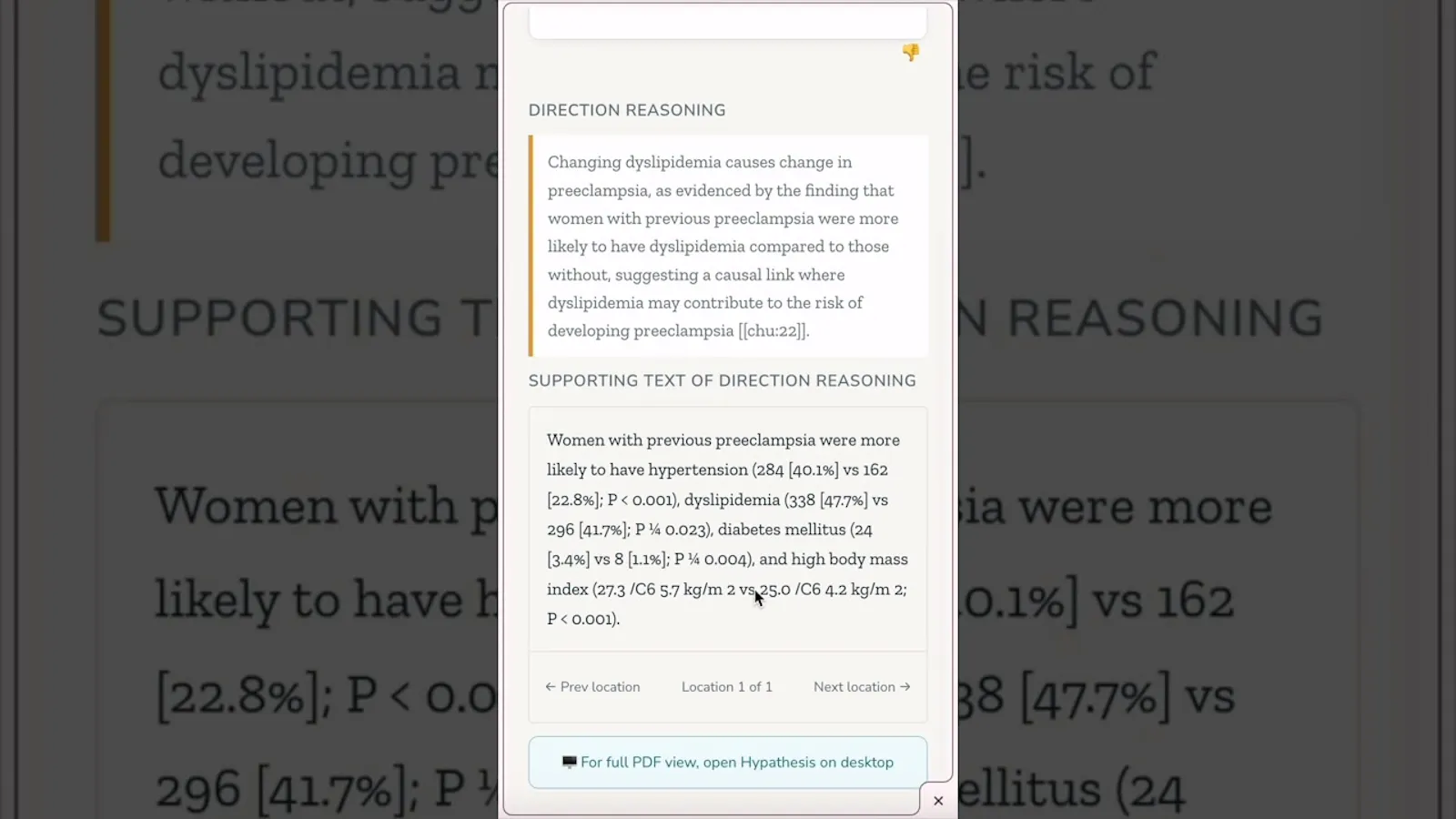 Hypathesis™ screenshot 1 (video preview)