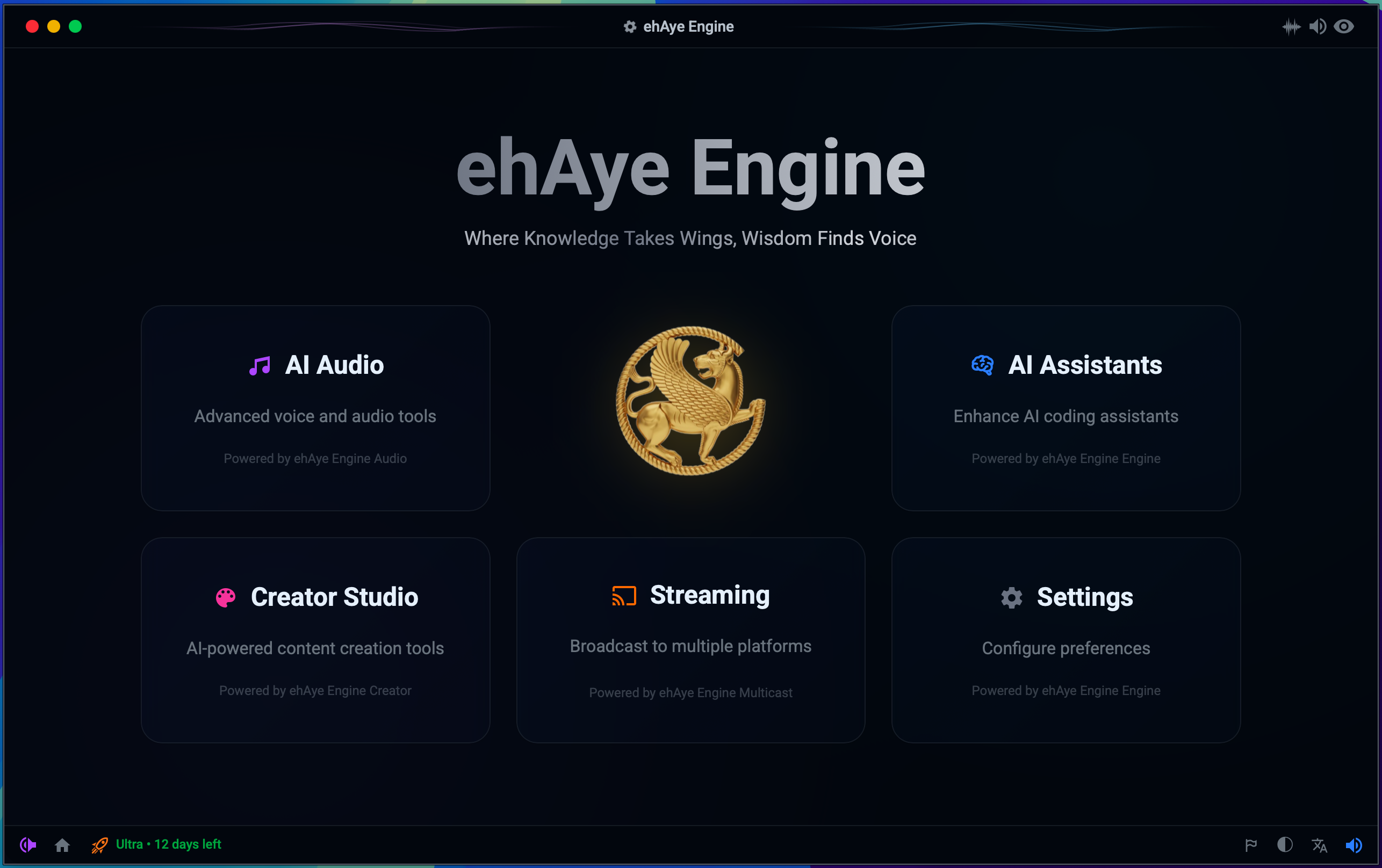 ehAye™ Engine - Main product screenshot demonstrating key features and user interface