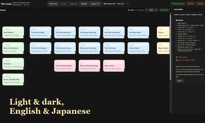 Plot Cards screenshot 4