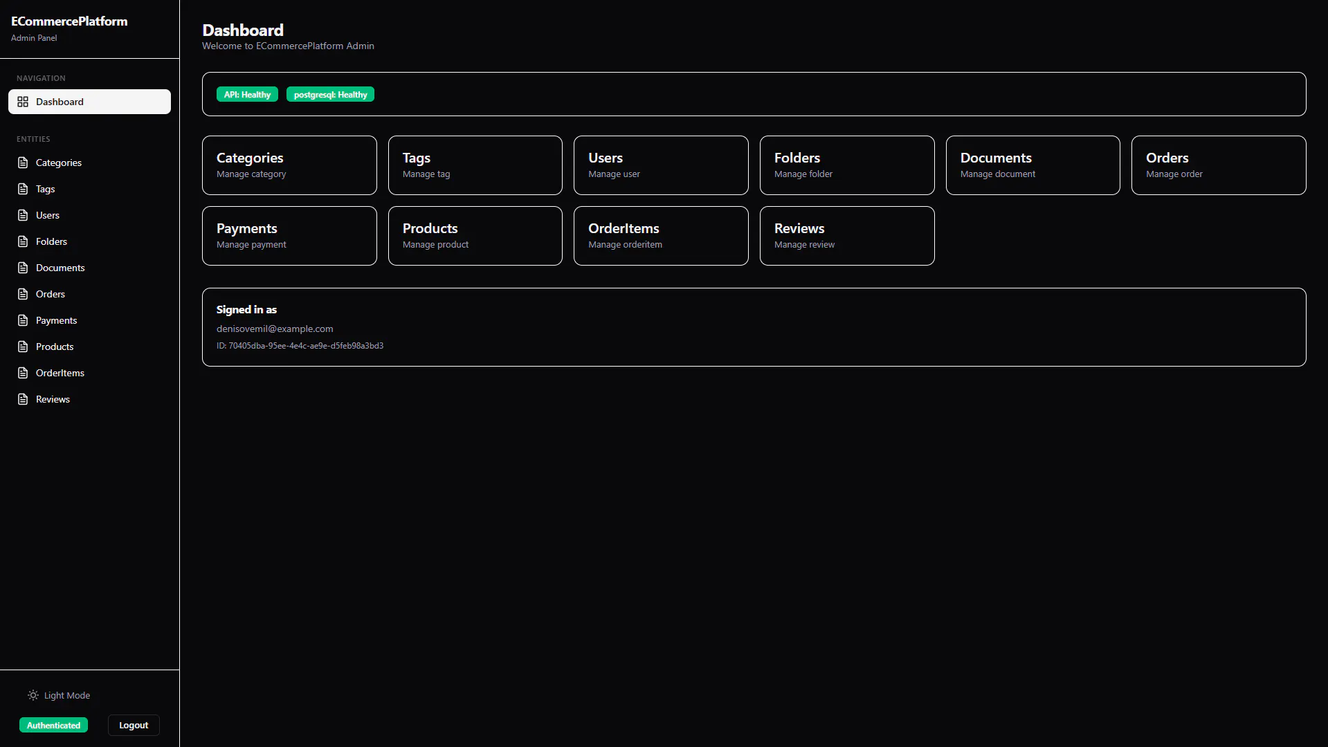 DomainCraft gallery image