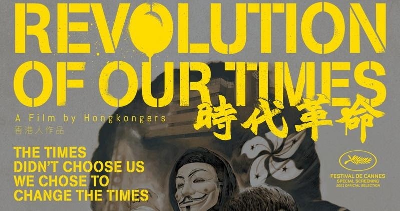 hedonesiano gallery image