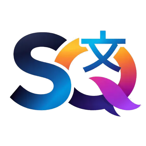 Syllaquest