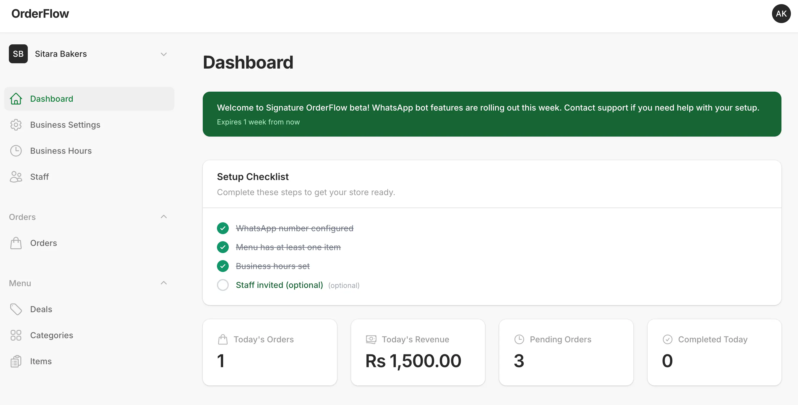 OrderFlow: gallery image