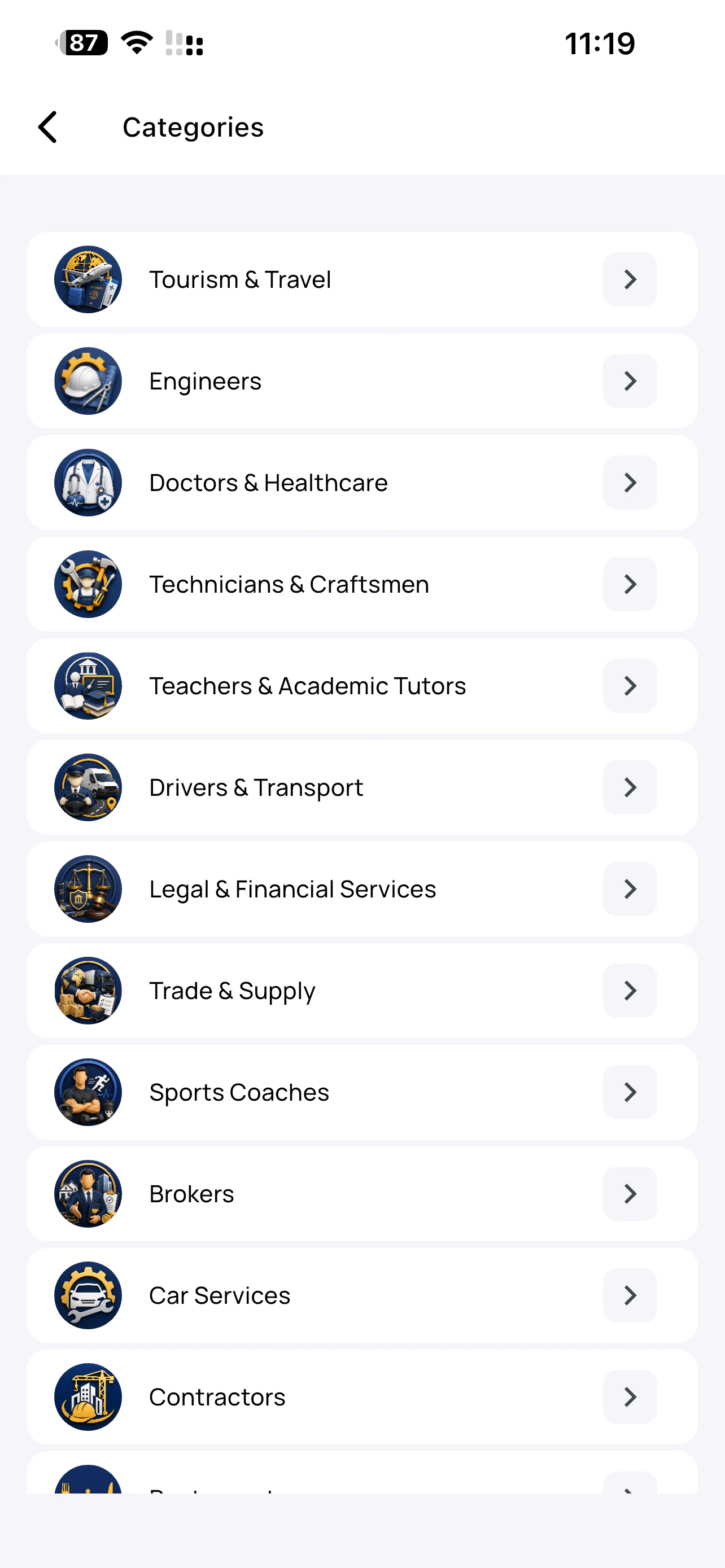 BusineSooq | سوق العمل 截图 3