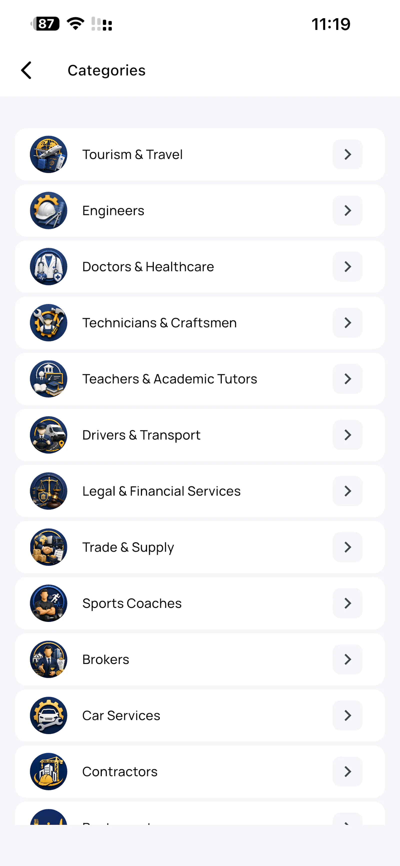 BusineSooq | سوق العمل screenshot 3