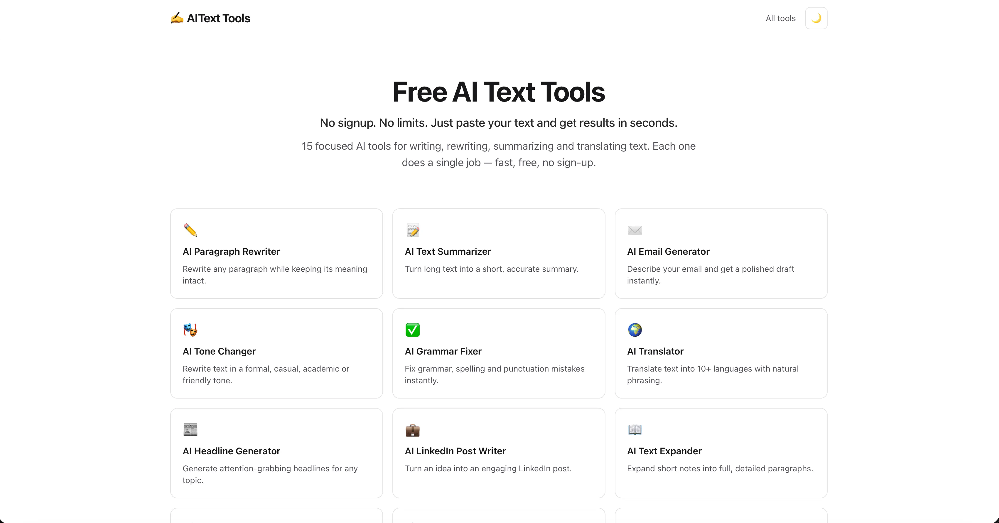 AIText Tools gallery image