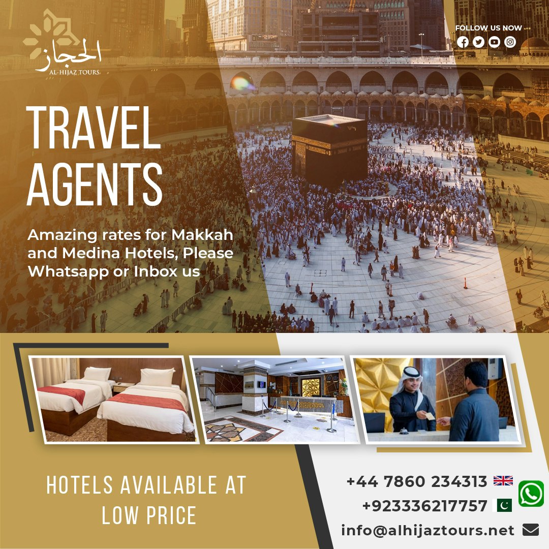 Al Hijaz Tours gallery image