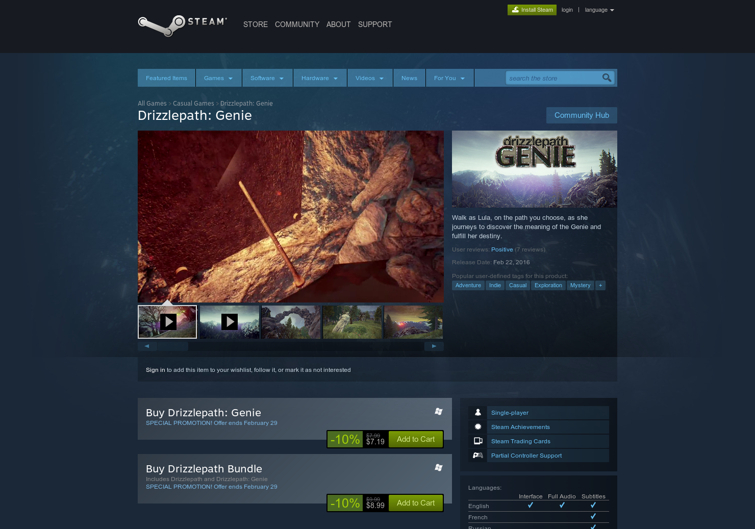 Drizzlepath: Genie gallery image