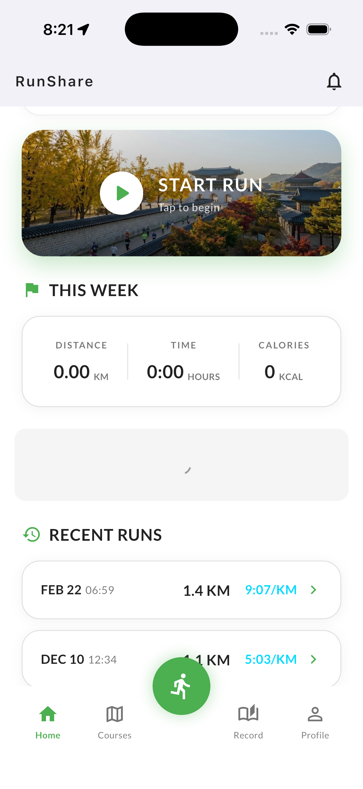 Sprint Run: AI Pacemaker gallery image