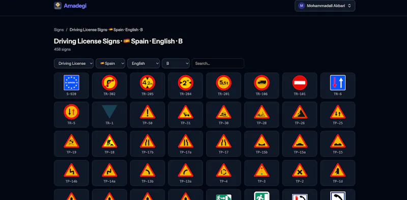 Amadegi screenshot 3