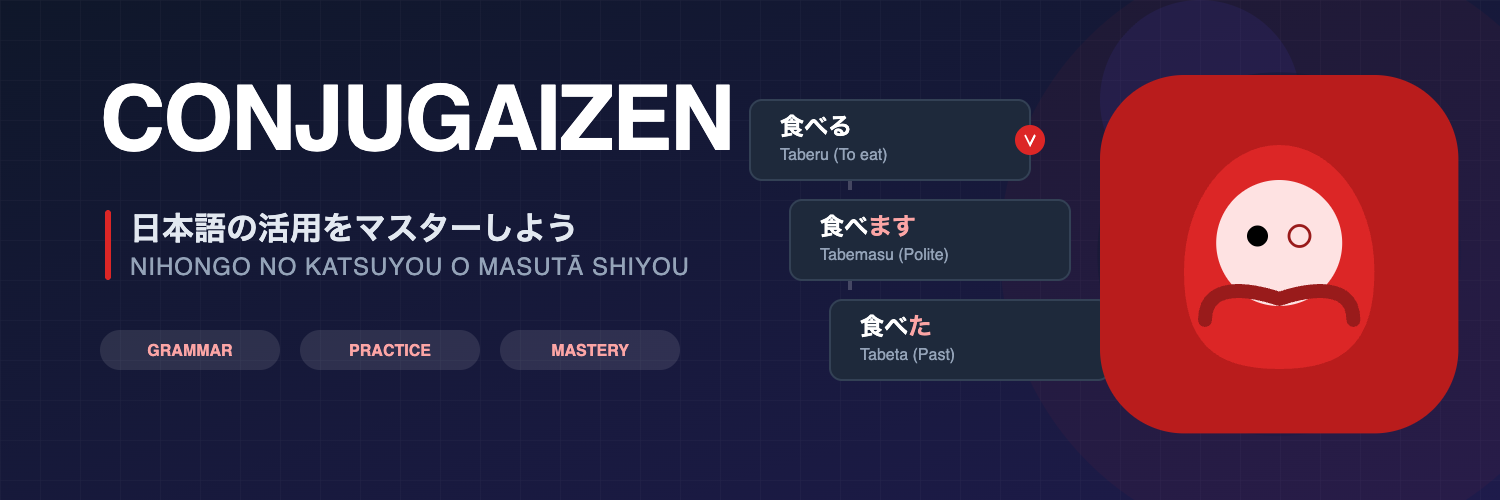 Conjugaizen - Main product screenshot demonstrating key features and user interface