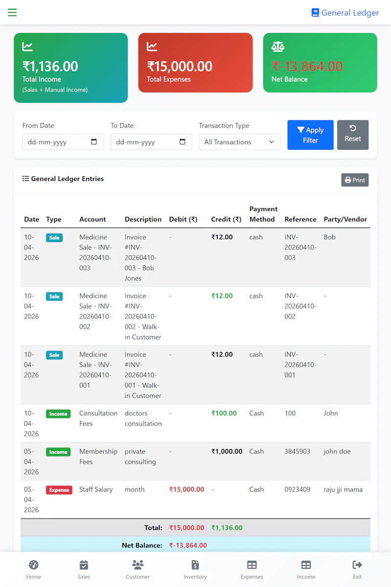 Pharmacy Store Management System screenshot 15