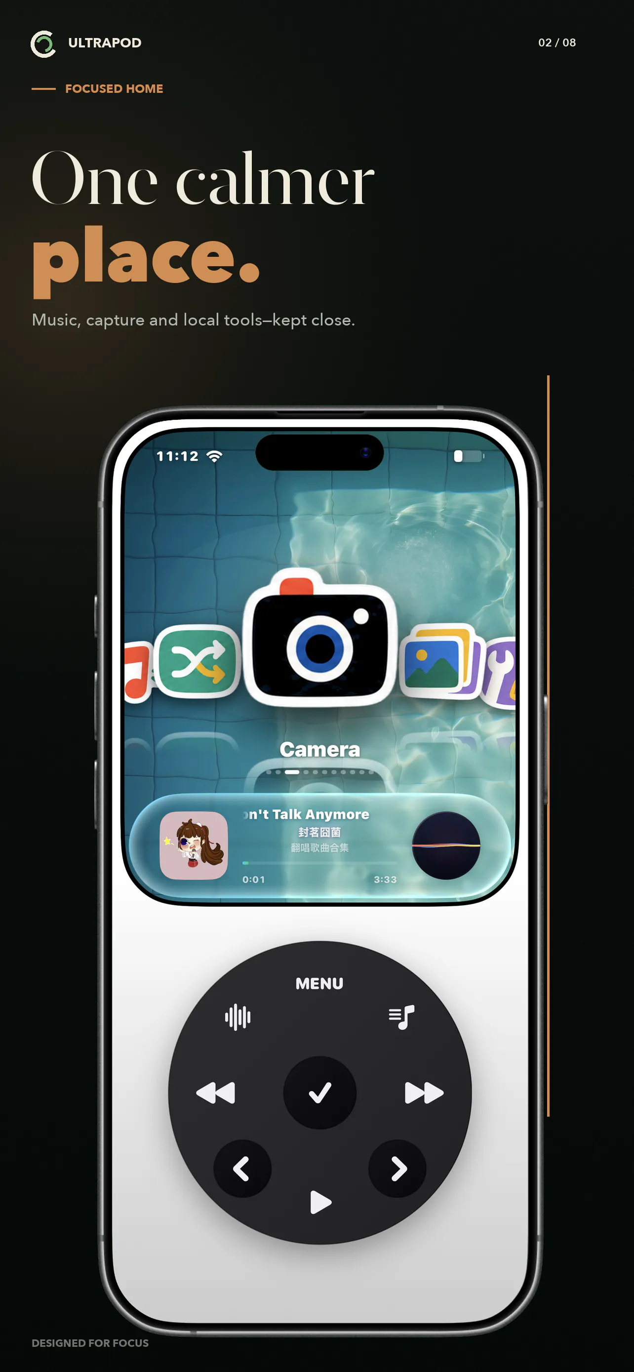 UltraPod gallery image