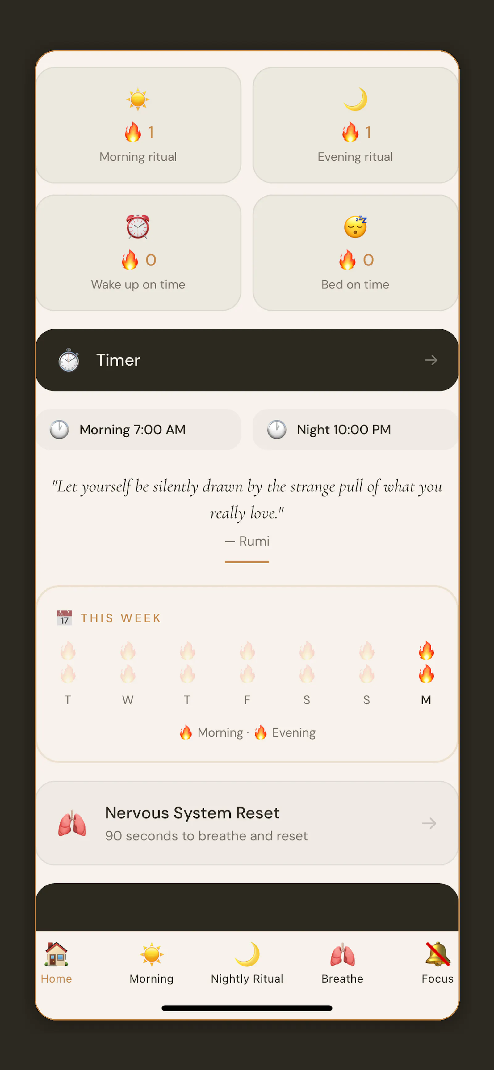 Essence screenshot 2