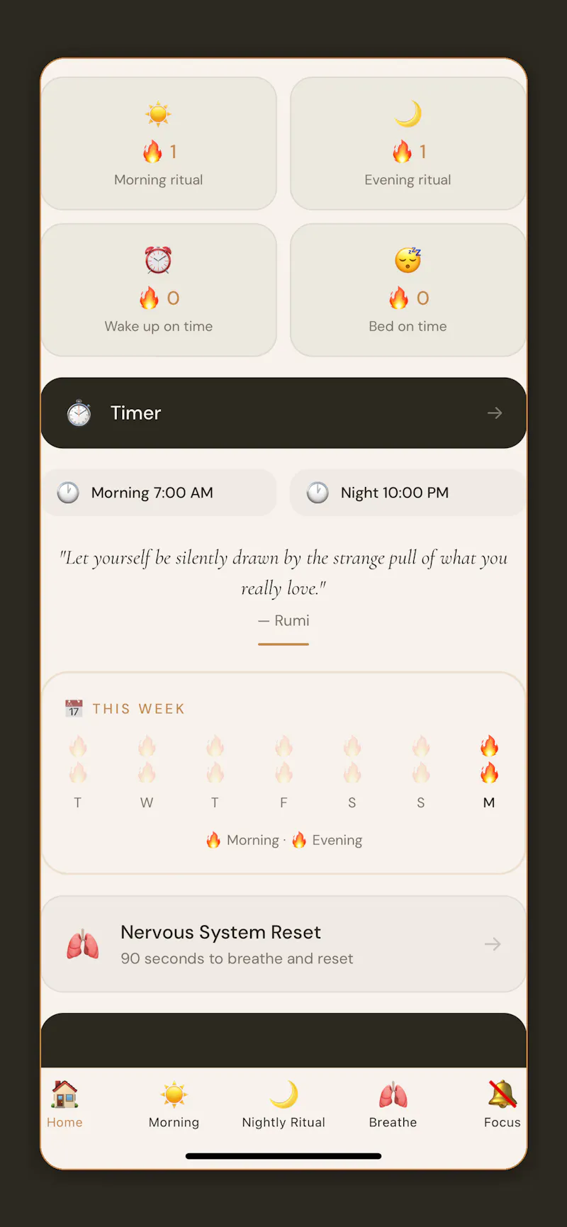 Essence screenshot 2