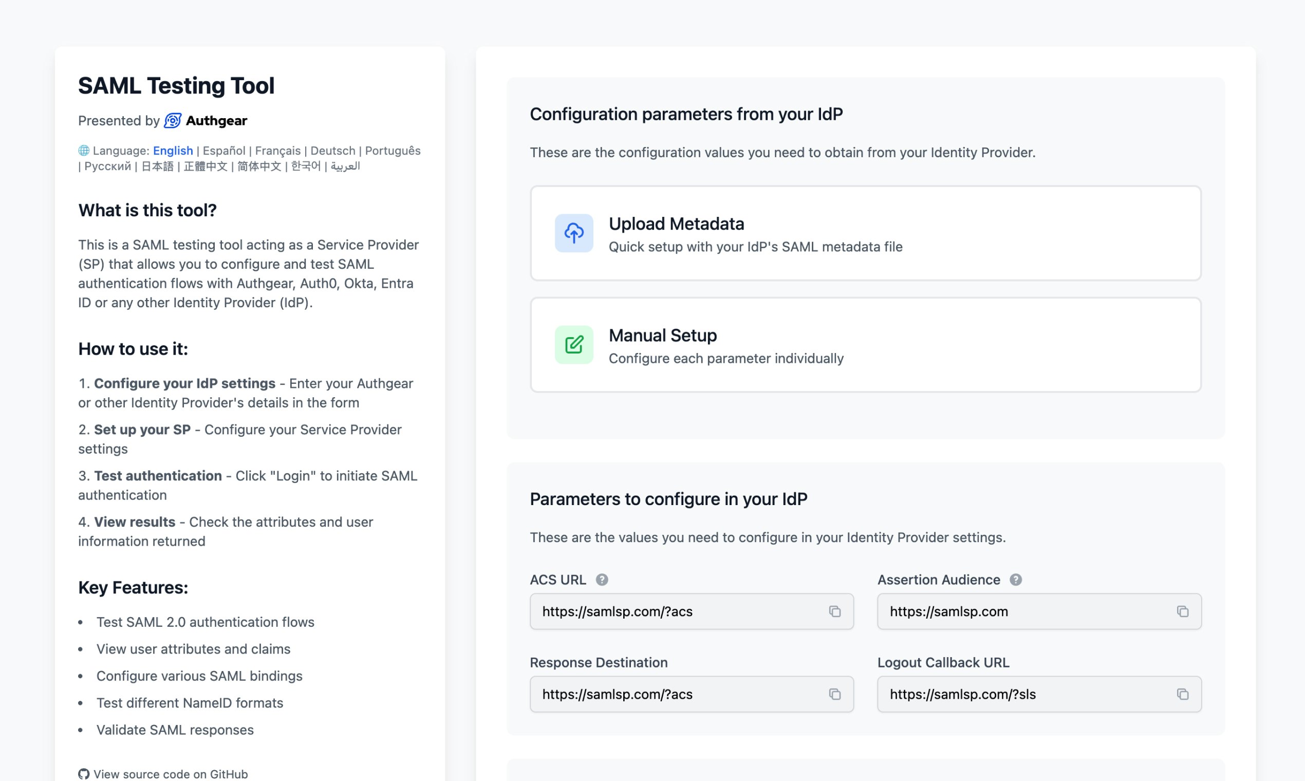 Developer Auth Mini-Toolkit by Authgear - 5 minitools for auth builders media 5
