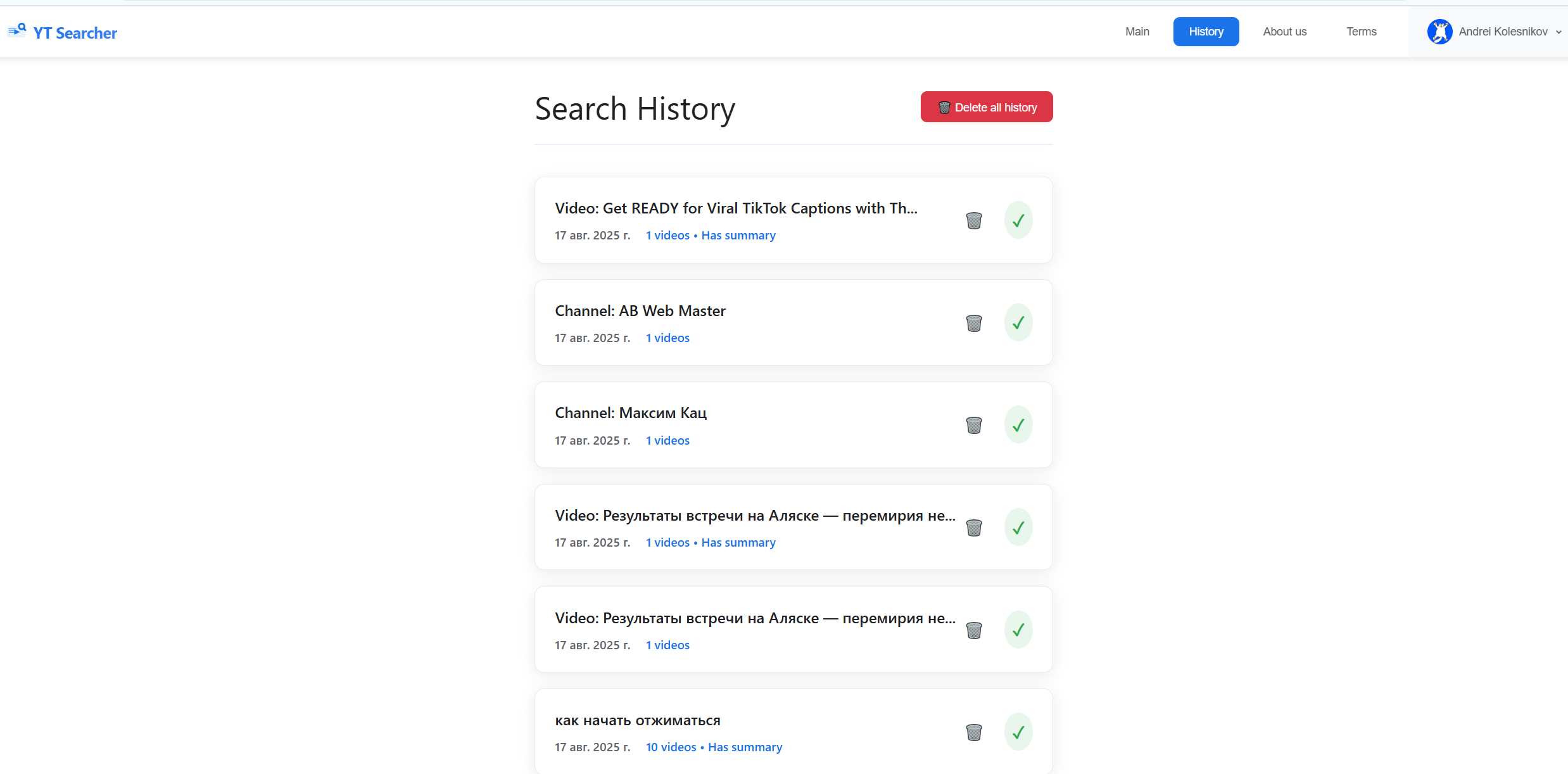 YouTube Semantic Searcher - youtube searcher, summorie video media 1