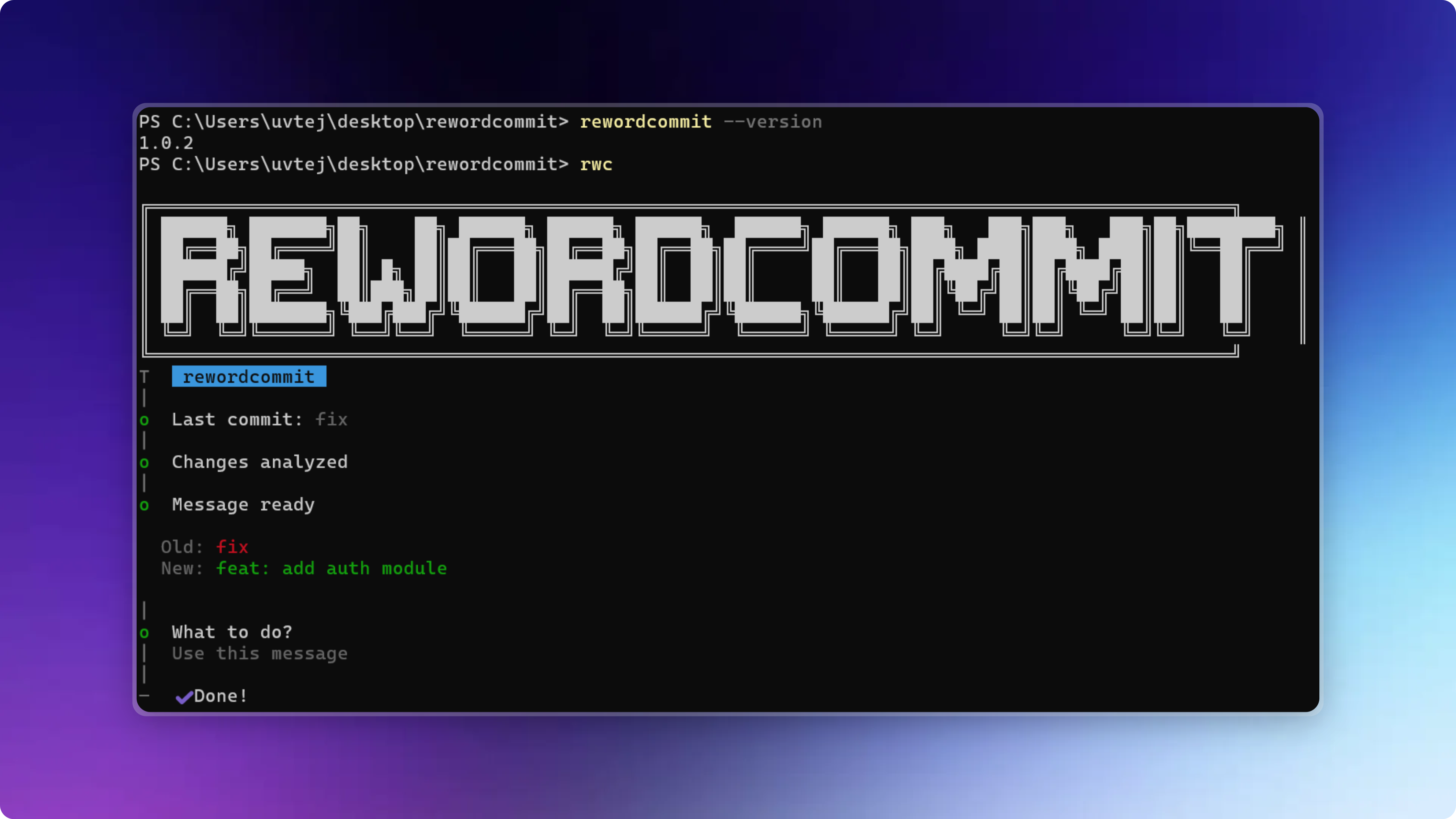 rewordcommit gallery image