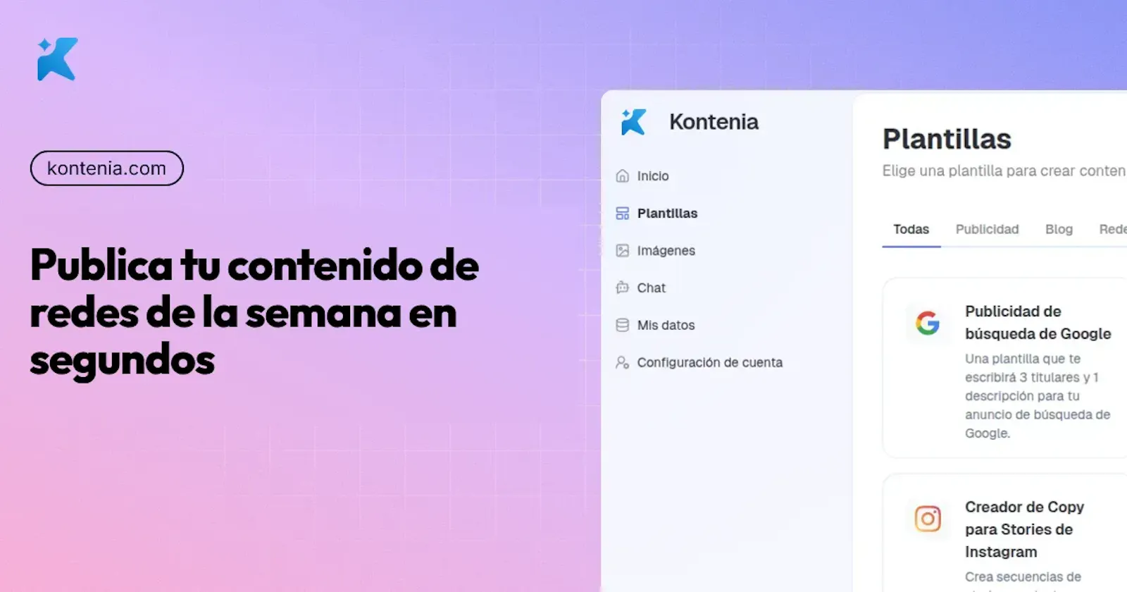 Kontenia screenshot 1