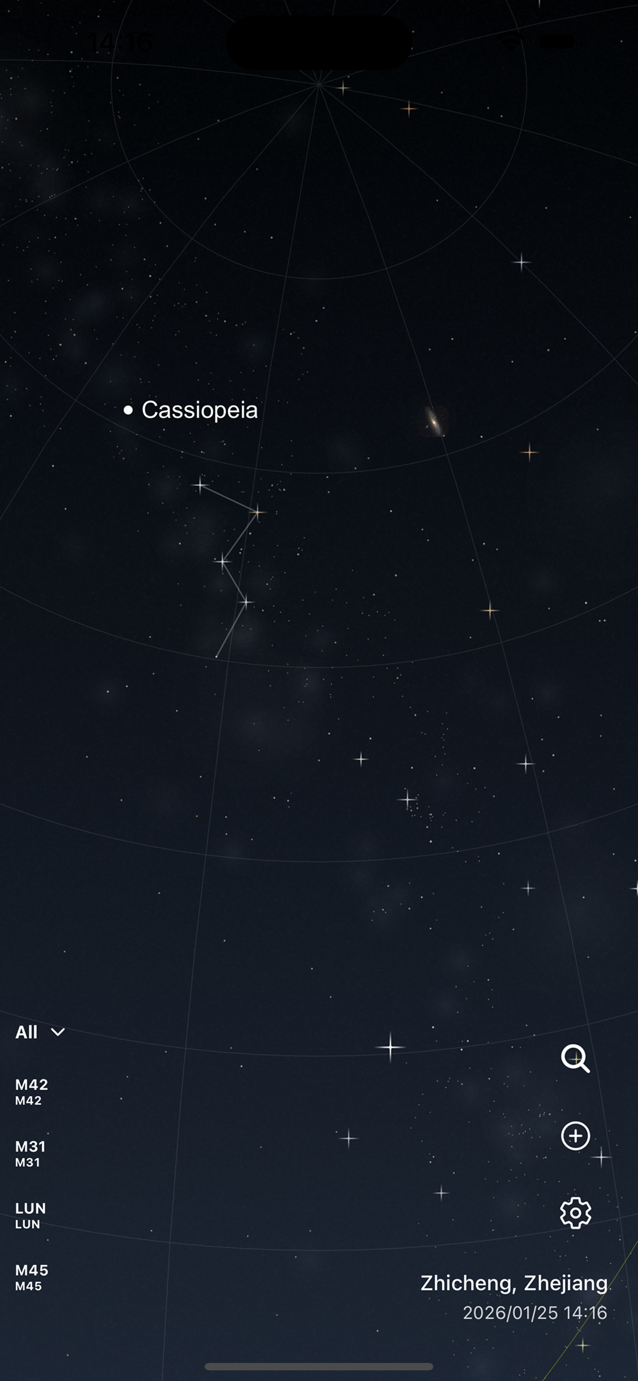 My Sky gallery image