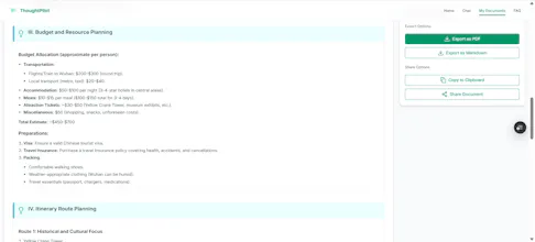 ThoughtPilot gallery image