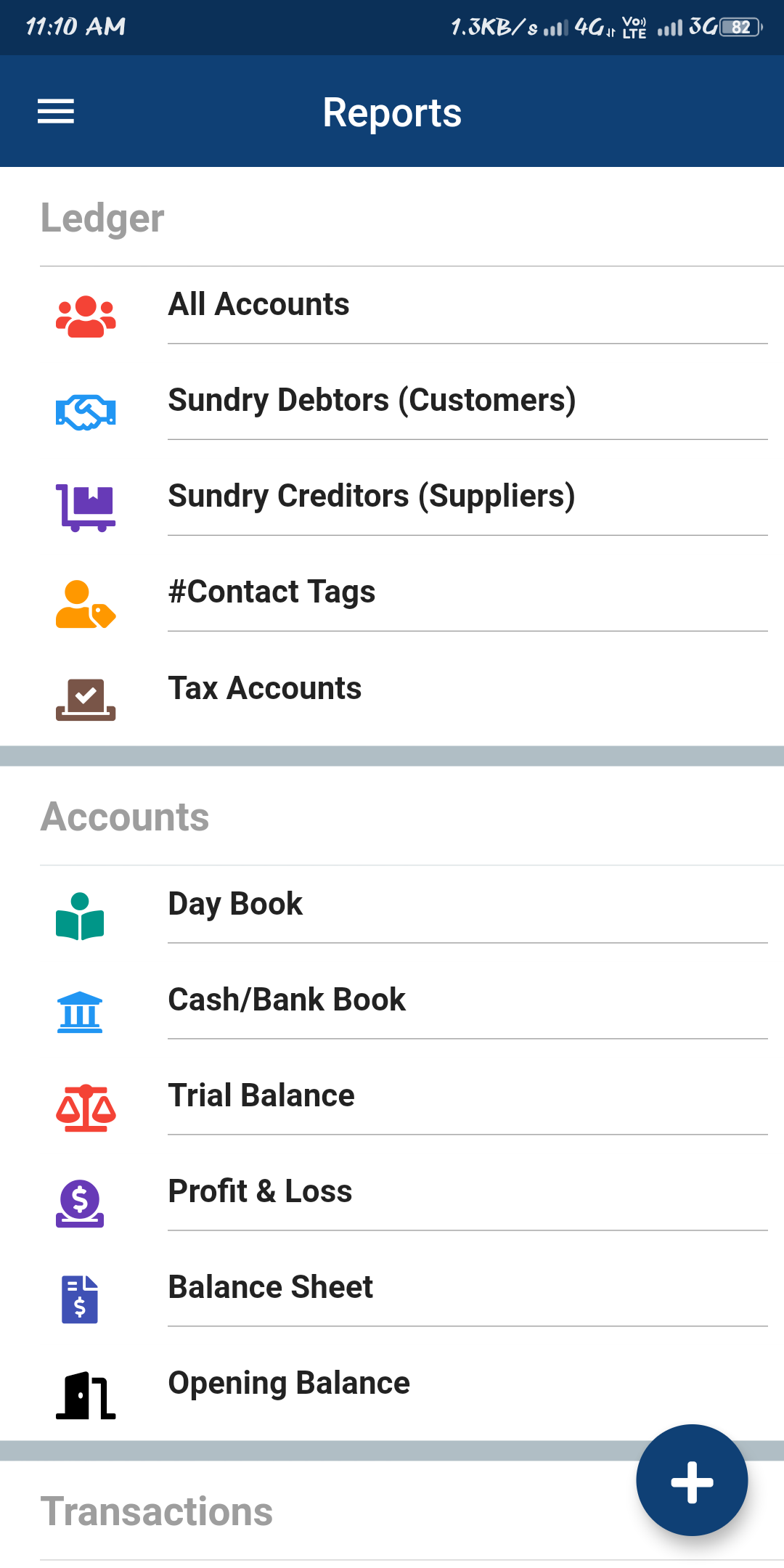 Output Books gallery image