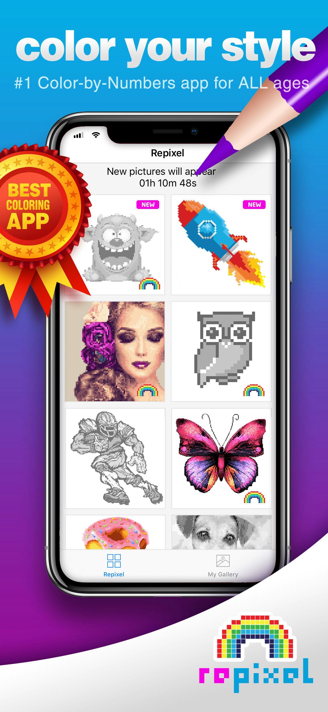 Repixel gallery image