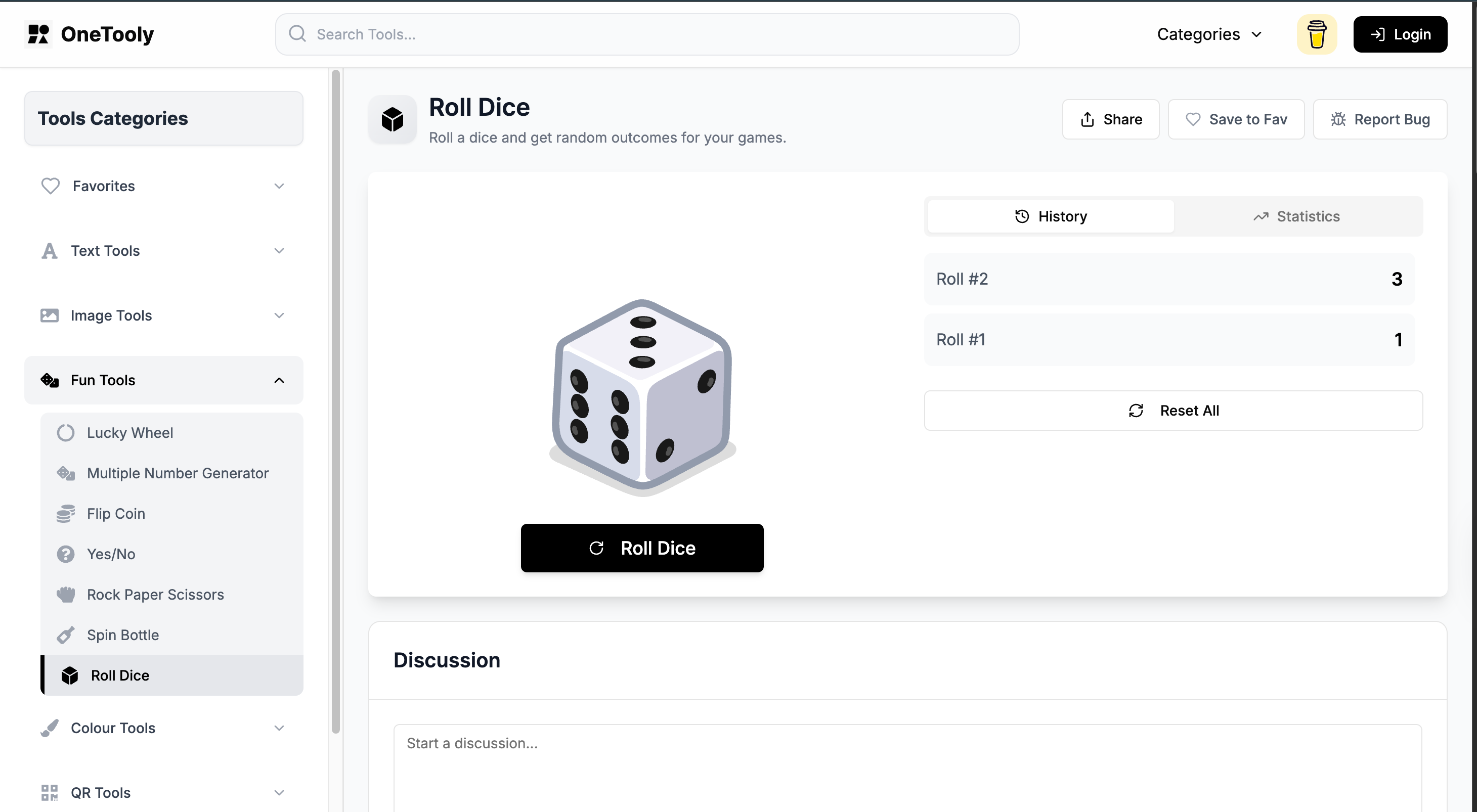 OneTooly gallery image